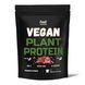 Купити Веганський рослинний протеїн «Суміш» - Vegan plant protein “Вlend” (Полуничний мілк-шейк) 900 г фото 1 в Києві