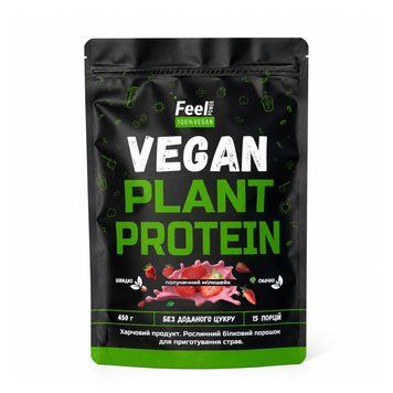 Веганский растительный протеин &laquo;Смесь&raquo; - Vegan plant protein &laquo; ВІеnԁ&raquo; (Клубничный милкшейк) 450 г Киев