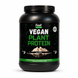 Купить Веганский растительный протеин &laquo;Рисовий протеин&raquo; - Vegan plant protein &laquo;Concentrate rice protein&raquo; (Без вкуса) 900 г фото 1 в Киеве