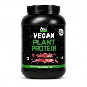 Веганский растительный протеин &laquo;Изолят горохового белка&raquo; - Vegan plant protein &laquo;Іsolate pea protein&raquo; (Клубичный милкшейк) 900 г Киев