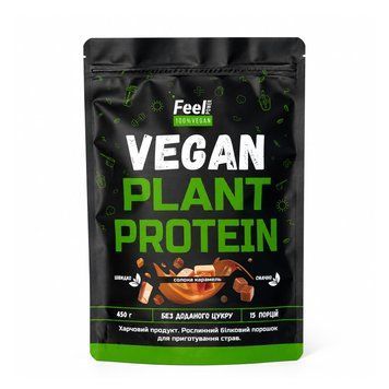 Веганский растительный протеин &laquo;Изолят соевого белка&raquo; - Vegan plant protein &laquo;Іsolate soy protein&raquo;(Соленая карамель) 450 г Киев
