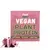 Веганський рослинний протеїн &laquo;Ізолят соєвого білку&raquo; - Vegan plant protein &ldquo;Іsolate soy protein&rdquo;; (Вишневий йогурт) 30 г Київ