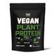 Купити Веганський рослинний протеїн «Суміш» - Vegan plant protein “Вlend” (Стигла смородина) 900г фото 1 в Києві