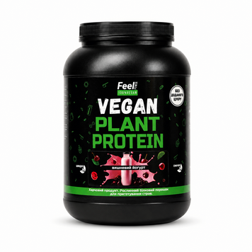 Веганський рослинний протеїн &laquo;Суміш&raquo; - Vegan plant protein &ldquo;Вlend&rdquo; (Вишневий йогурт) 900 г Київ