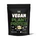Купить Веганский растительный протеин &laquo;Изолят горохового белка&raquo; - Vegan plant protein &laquo;Іsolate pea protein&raquo; (Нежная ваниль) 450 г фото 1 в Киеве