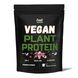 Купить Vegan protein BLEND Feel Power  (Вишневый йогурт) 900 г  фото 1 в Киеве