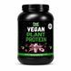 Купити Веганський рослинний протеїн &laquo;Суміш&raquo; - Vegan plant protein &ldquo;Вlend&rdquo; (Вишневий йогурт) 900 г фото 1 в Києві
