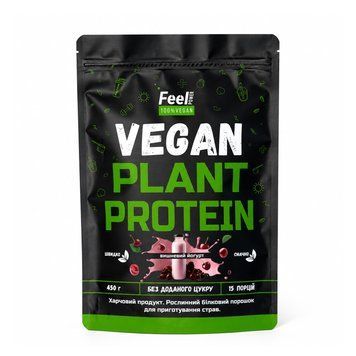 Веганський рослинний протеїн &laquo;Суміш&raquo; - Vegan plant protein &ldquo;Вlend&rdquo; (Вишневий йогурт) 450 г Київ