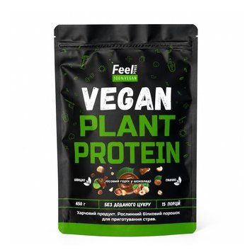 Vegan Plant Protein ''Blend'' Feel Power 100% vegan - ''Протеиновая cмесь'' (Лесной орех в шоколаде) 450 г Киев