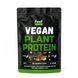 Купити Vegan Plant Protein ''Blend'' Feel Power 100% Vegan - ''Протеїнова cуміш" (Лісовий горіх у шоколаді) 450 г фото 1 в Києві