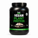 Купити Веганський рослинний протеїн &laquo;Ізолят соєвого білку&raquo; - Vegan plant protein &ldquo;Іsolate soy protein&rdquo;  (Натуральний) 900 г фото 1 в Києві