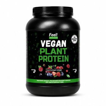 Веганський рослинний протеїн &laquo;Ізолят соєвого білку&raquo; - Vegan plant protein &ldquo;Іsolate soy protein&rdquo; (Стиглі ягідні плоди) 900 г Київ