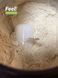 Купити Веганський рослинний протеїн &laquo;Ізолят соєвого білку&raquo; - Vegan plant protein &ldquo;Іsolate soy protein&rdquo;  (Без смаку) 450 г фото 2 в Києві