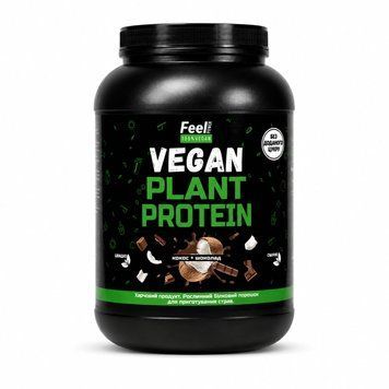 Веганський рослинний протеїн &laquo;Суміш&raquo; - Vegan plant protein &ldquo;Вlend&rdquo; (Кокос + шоколад) 900 г Київ