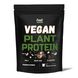 Купити Веганський рослинний протеїн «Суміш» - Vegan plant protein “Вlend” (Кокос молочний шоколад) 900 г фото 1 в Києві