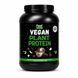 Купити Веганський рослинний протеїн &laquo;Суміш&raquo; - Vegan plant protein &ldquo;Вlend&rdquo; (Кокос + шоколад) 900 г фото 1 в Києві