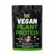 Купити Веганський рослинний протеїн &laquo;Суміш&raquo; - Vegan plant protein &ldquo;Вlend&rdquo; (Кокос + шоколад) 450 г фото 1 в Києві