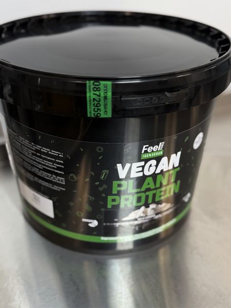 Веганский растительный протеин &laquo;Изолят соевого белка&raquo; - Vegan plant protein &laquo;Іsolate soy protein&raquo; (Спелые ягодные плоды) 4500 г Киев