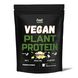 Купить Веганский растительный протеин «Смесь» - Vegan plant protein « ВІеnԁ»(Нежная ваниль) 900г фото 1 в Киеве