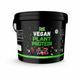 Купить Веганский растительный протеин &laquo;Изолят соевого белка&raquo; - Vegan plant protein &laquo;Іsolate soy protein&raquo; (Спелые ягодные плоды) 4500 г фото 1 в Киеве