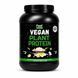 Купити Веганський рослинний протеїн &laquo;Суміш&raquo; - Vegan plant protein &ldquo;Вlend&rdquo; (Ніжна ваніль) 900г фото 1 в Києві