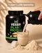 Купить Веганский растительный протеин &laquo;Смесь&raquo; - Vegan plant protein &laquo;ВІеnԁ&raquo; (Нежная ваниль) 450г фото 3 в Киеве