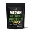 Веганський рослинний протеїн «Суміш» - Vegan plant protein “Вlend” (Банановий рай) 450 г Київ