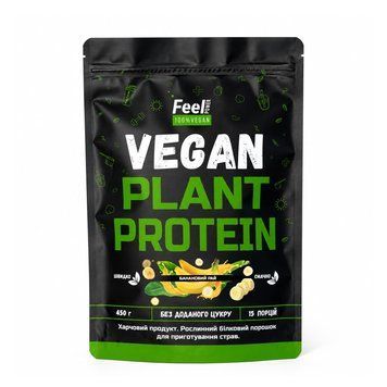 Веганський рослинний протеїн &laquo;Суміш&raquo; - Vegan plant protein &ldquo;Вlend&rdquo; (Банановий рай) 450 г Київ