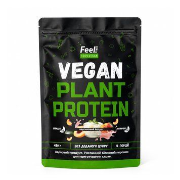 Веганский растительный протеин &laquo;Изолят горохового белка&raquo; - Vegan plant protein &laquo;Іsolate pea protein&raquo; (Персиковый йогурт) 450 г Киев