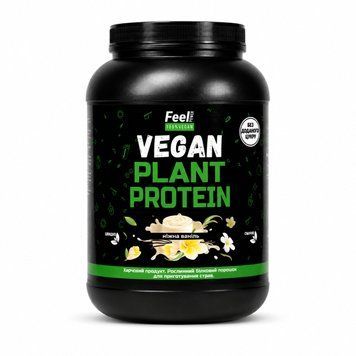 Веганський рослинний протеїн &laquo;Ізолят соєвого білку&raquo; - Vegan plant protein &ldquo;Іsolate soy protein&rdquo; (Ніжна ваніль) 900 г Київ