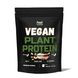 Купити Веганський рослинний протеїн «Ізолят горохового білку» - Vegan plant protein “Іsolate pea protein”(Персиковий йогурт) 450 г фото 1 в Києві