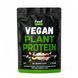 Купить Веганский растительный протеин &laquo;Изолят горохового белка&raquo; - Vegan plant protein &laquo;Іsolate pea protein&raquo; (Персиковый йогурт) 450 г фото 1 в Киеве