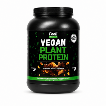 Веганський рослинний протеїн &laquo;Суміш&raquo; - Vegan plant protein &ldquo;Вlend&rdquo; (Шоколад, арахіс, карамель) 900 г Київ