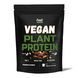 Купити Веганський рослинний протеїн «Суміш» - Vegan plant protein “Вlend” (Снікерс) 900 г фото 1 в Києві