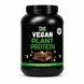 Купити Веганський рослинний протеїн &laquo;Суміш&raquo; - Vegan plant protein &ldquo;Вlend&rdquo; (Шоколад, арахіс, карамель) 900 г фото 1 в Києві