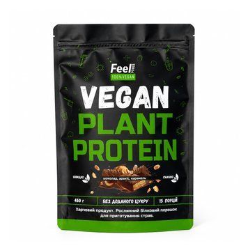 Веганський рослинний протеїн &laquo;Суміш&raquo; - Vegan plant protein &ldquo;Вlend&rdquo; (Шоколад, арахіс, карамель) 450 г Київ