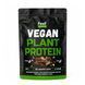 Купити Веганський рослинний протеїн &laquo;Суміш&raquo; - Vegan plant protein &ldquo;Вlend&rdquo; (Шоколад, арахіс, карамель) 450 г фото 1 в Києві
