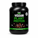 Купить Веганский растительный протеин &laquo;Смесь&raquo; - Vegan plant protein &laquo; ВІеnԁ&raquo; (Натуральный шоколад) 900 г фото 1 в Киеве