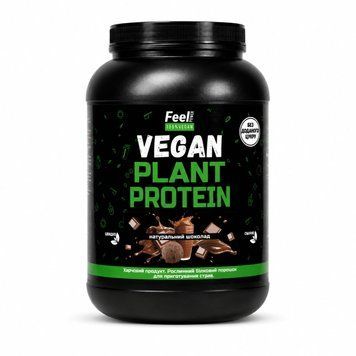 Веганский растительный протеин &laquo;Изолят горохового белка&raquo; - Vegan plant protein &laquo;Іsolate pea protein&raquo; (Натуральный шоколад) 900 г Киев