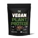 Купити Веганський рослинний протеїн «Суміш» - Vegan plant protein “Вlend”(Натуральний шоколад) 450 г фото 1 в Києві