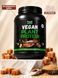 Купити Веганський рослинний протеїн &laquo;Суміш&raquo; - Vegan plant protein &ldquo;Вlend&rdquo; (Солона карамель) 900 г фото 2 в Києві