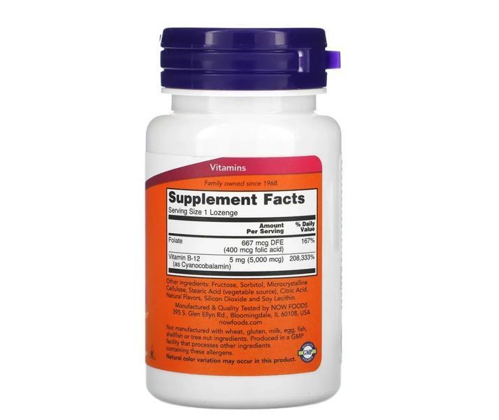NOW Foods, витамин B12, 5000 мкг + Фолиева кислота , 60 веганских конфет Киев