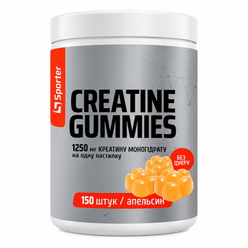 Sporter Creatine Gummies, 150 жевательных пастилок, апельсин, без сахара Киев