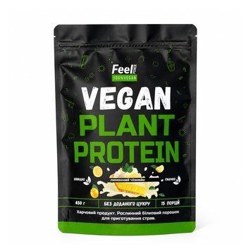Веганский растительный протеин &laquo;Смесь&raquo; - Vegan plant protein &laquo; ВІеnԁ&raquo; (Лимонный чизкейк) 450г Киев