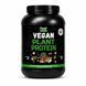 Купити Vegan Plant Protein ''Blend'' Feel Power 100% Vegan - ''Протеїнова cуміш" (Лісовий горіх у шоколаді) 900 г фото 1 в Києві