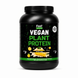 Купить Веганский растительный протеин &laquo;Смесь&raquo; - Vegan plant protein &laquo; ВІеnԁ&raquo; (Лимонный чизкейк) 900г фото 1 в Киеве