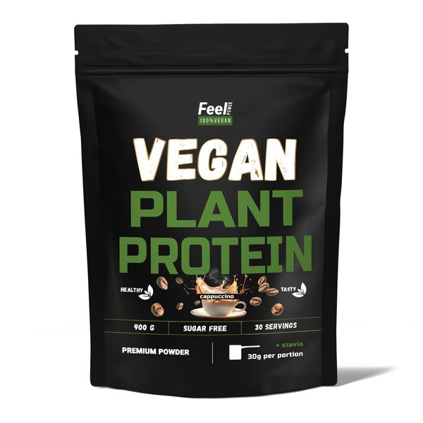 Веганський рослинний протеїн «Ізолят горохового білка» - Vegan plant protein «Іsolate pea protein» (Капучино) 900 г Київ