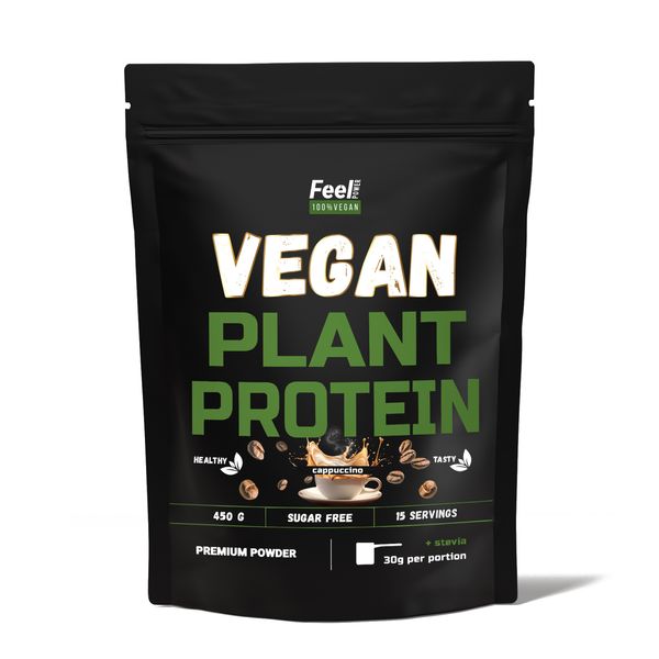 Веганский растительный протеин «Изолят горохового белка» - Vegan plant protein «Іsolate pea protein» (Капучино) 450 г Киев