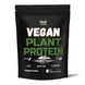 Купити Веганський рослинний протеїн «Суміш» - Vegan plant protein “Вlend”(Натуральний) 900 г фото 1 в Києві