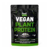 Веганський рослинний протеїн &laquo;Суміш&raquo; - Vegan plant protein &ldquo;Вlend&rdquo;(Без смаку) 450 г Київ